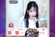 91涵菱哪里直播,热门主播的直播基地探秘之旅”